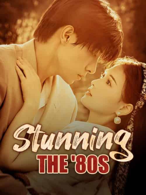 Stunning the '80s Stunning the '80s