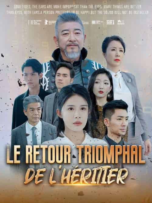 Le retour triomphal de l'héritier Le retour triomphal de l'héritier