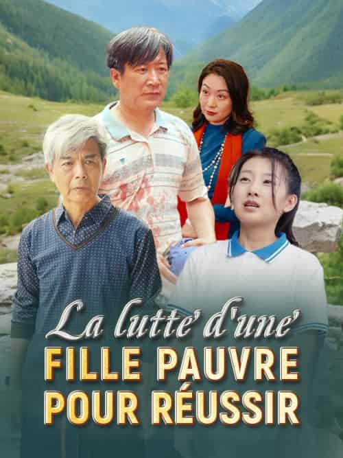 La lutte d'une fille pauvre pour réussir La lutte d'une fille pauvre pour réussir