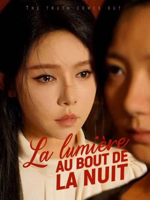 La lumière au bout de la nuit La lumière au bout de la nuit